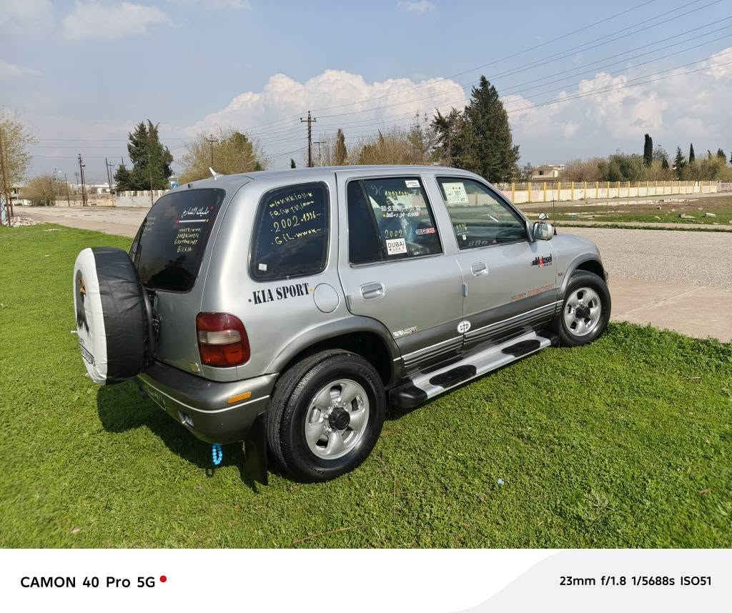 فرۆشتنی خێرا 
***********
کیا سپۆرتاج گێڕ ئۆتۆماتیک مۆدیل 1996 ئاڕمی پلاستیکی سلێمانی بەشەرتی ئاڕمو ئەوەلیات موسوبڕاوەغەرامەش
مەکینەهەشتوبەخ گێڕ ئۆتۆماتیک گێڕومەکینەبەشەرتی فیتەر   فول مواسەفات چوارجام کارەبا ئاوێنەکارەسویچ کۆنترۆڵ سپێرلەکۆڵ ویل کرۆم کارەبای هەموگیانی ئیشدەکات دەشکولوبەرەدەرگاکانی تەبریت ساردو گەرم لەسەرسویچ تازەیە چوارتایەوویلی جوانی  لەژێرایەسەیارەکە بێدەعمو لێداراوەزۆر توندوتۆڵەو بێتەقەوڕەقەوبێ نوقسانیە چرکەی تێدانە کامل جوان کاری بۆکراوەو 
ماڵی دۆستە
سعر 39 کەمێک موعامەلە
ناویشان زەڕایەن هەڵەبجەی تازە
*********** السليمانية, العراق
