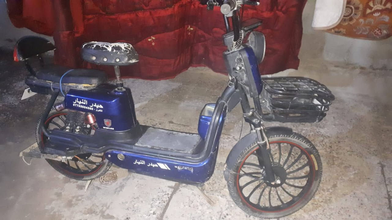 دراجه حلو نضيفه سعره 180 قبل التفاوض  الف كشن بدلته هاي صورة غديمه


**إذا كنت صاحب هذا الإعلان وتريد حذفه لأي سبب، رجاءا أرسل رسالة إلى الدعم الفني**