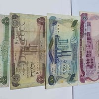 سيت سايلو • توقيع زلزلة