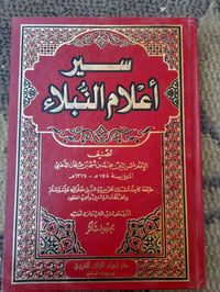 شامل التوصيل • واتساب
