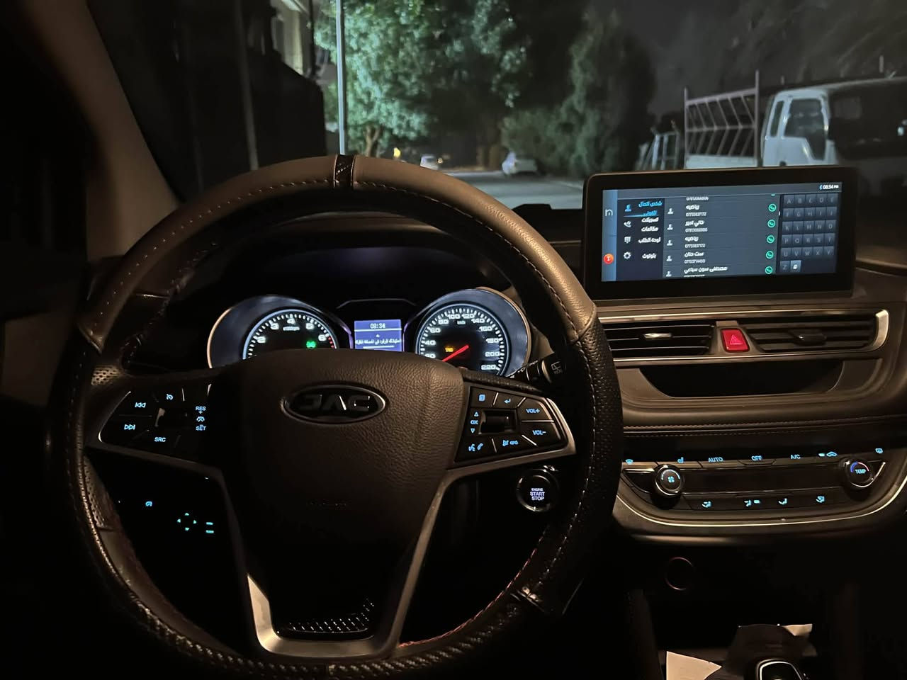 السلام عليكم
للبيع / جاك js3

موديل 2024

ماشيه/4000زيرو

السياره باسمي 
السياره بيه بارد 
المواصفات 

بصمه 

حساست خلفيه 

كامره خلفيه

سلايد 

تدفئه كشن

كشن جلد

السعر/110 وبيه مجال 

المكان / بغداد 

الرقم ***********
