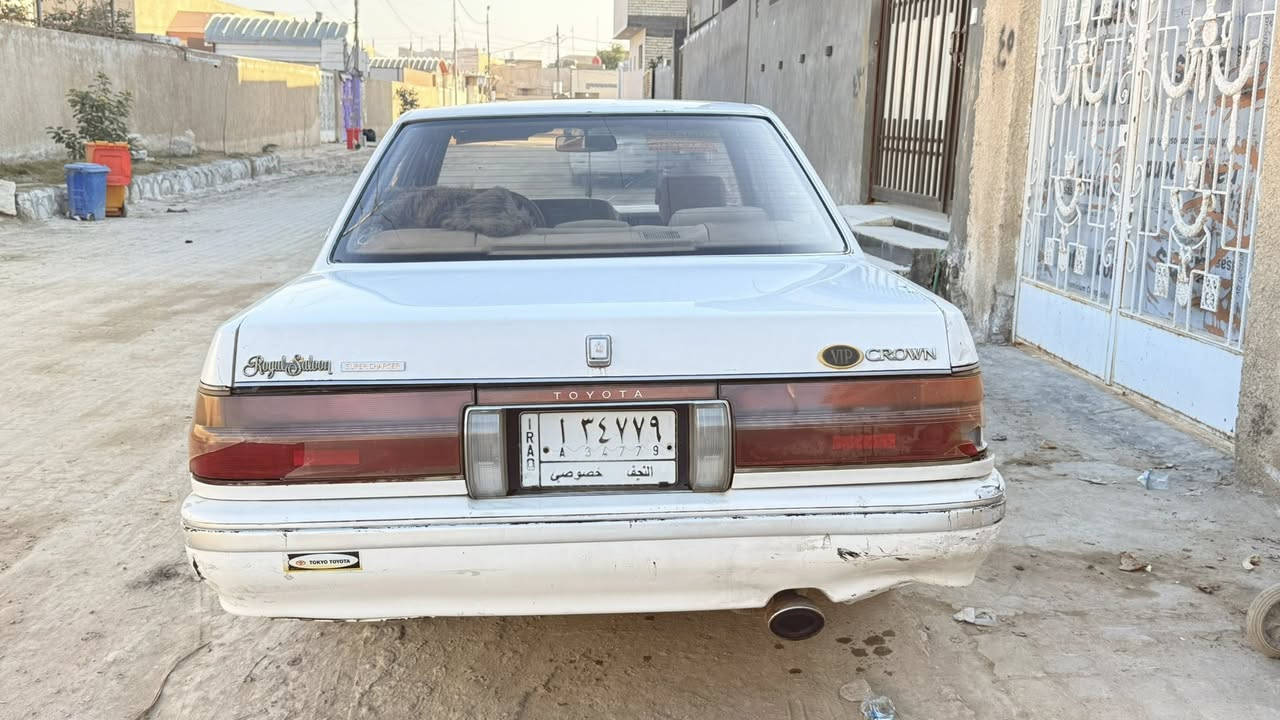 هارتوب للبيع سعر 37 عباسيه / النجف
