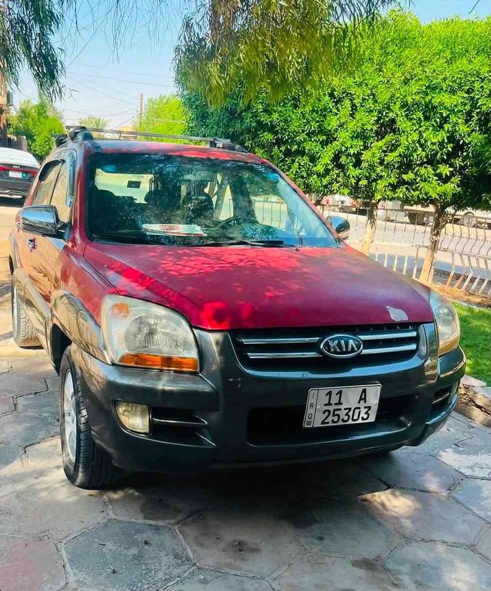 كيا سبورتج 2007
أمريكي حادث جاملغ مبدل فقط بدون داخل 
مكينه v6
مكينه وكير مبدل جدد  الوصل موجود
تخم تاير
صدر جديد 
تبريد ثلج
بسمي السياره سنويه ورقم جدد
سياره مال جناي جاهزه 
السعر77 وبي مجال

‭***********‬
مكاني بغداد المعامل
