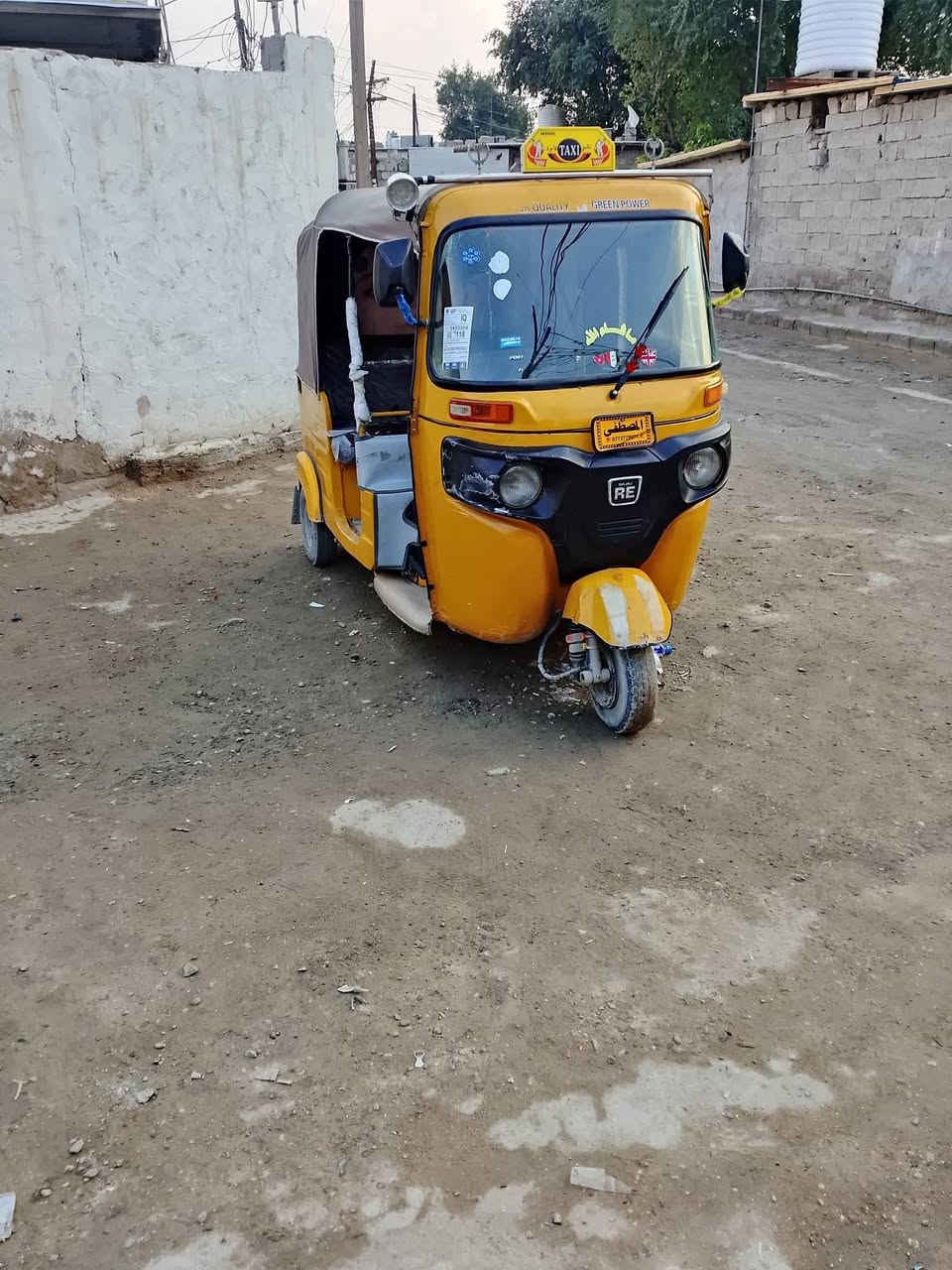 السلام عليکم 
تكتك 20 اوراق كاملة 

 مابيها كل نقص كامله سعرها4900 
 بغداد الأمين  الشراي يتصل 
***********
