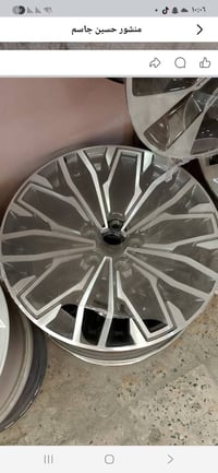 للبيع تخم ويل كب أصلي تفصيخ حجم 18 اتصال 07705446515 بيع فقط
