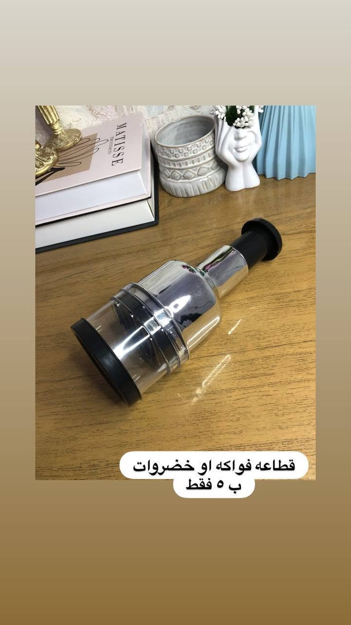 شي أن منزلي للبيع
اي طلب يكون حسابه من ٢٠ فما فوق يكون توصيله ٣ فقط 
للطلب راسلوني


**إذا كنت صاحب هذا الإعلان وتريد حذفه لأي سبب، رجاءا أرسل رسالة إلى الدعم الفني**