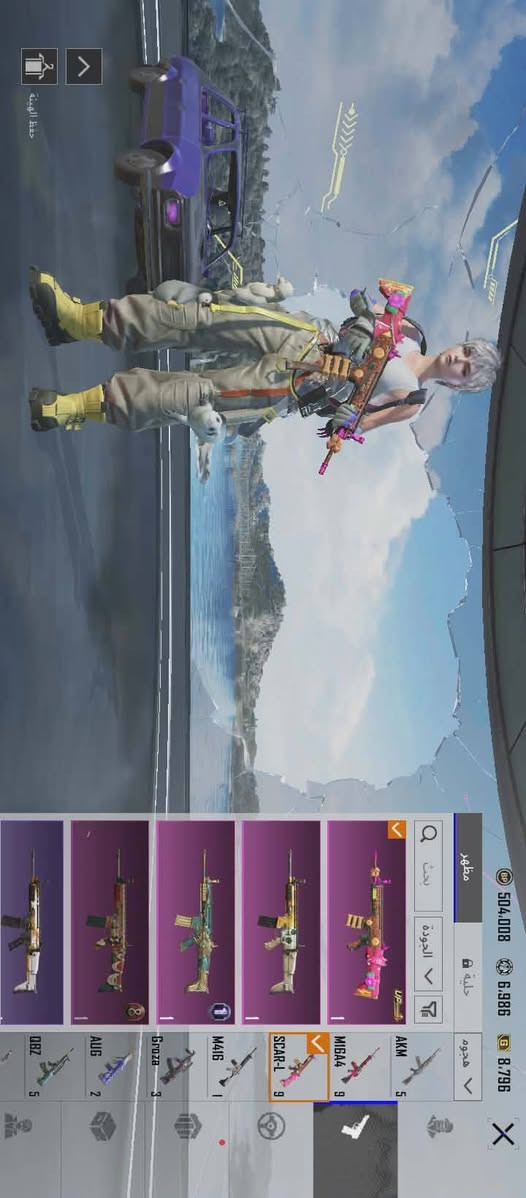 سلام عليكم حساب ببجي مستوى 74 أسلحه يطورن 10 + 3 كل مسج وماكس+667بدله + 19 سكن سياره+ 167لون سلاح+ 24لون خوذه + 140لون قناع رئس+32لون نضاره+61لون قناع وجه+86قميص+22جنطه ضهر+60بجامه+19مداليت جنطه ضهر ألحساب للبيع ولمراوس متواجد لوبي ألايدي 5610824168


**إذا كنت صاحب هذا الإعلان وتريد حذفه لأي سبب، رجاءا أرسل رسالة إلى الدعم الفني**