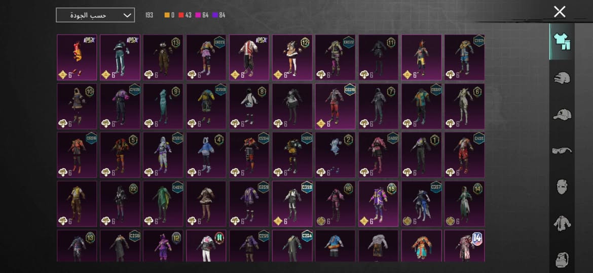 السلام عليكم
✅ حساب بوبجي للبيع ▪️

⚜️ الشحن 18

⚜️ المستوى - 72

⚜️  التطوير 24

⚜️ عدد الميثك - 71

▪️ الربط - كوكل +رقم ــــــ قابل للتغيير 

▪️السعر خاص بي مجال بسيط


**إذا كنت صاحب هذا الإعلان وتريد حذفه لأي سبب، رجاءا أرسل رسالة إلى الدعم الفني**