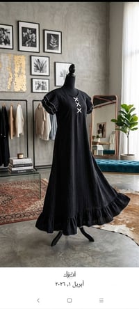 دشداشة • قماش كريب • فري سايز