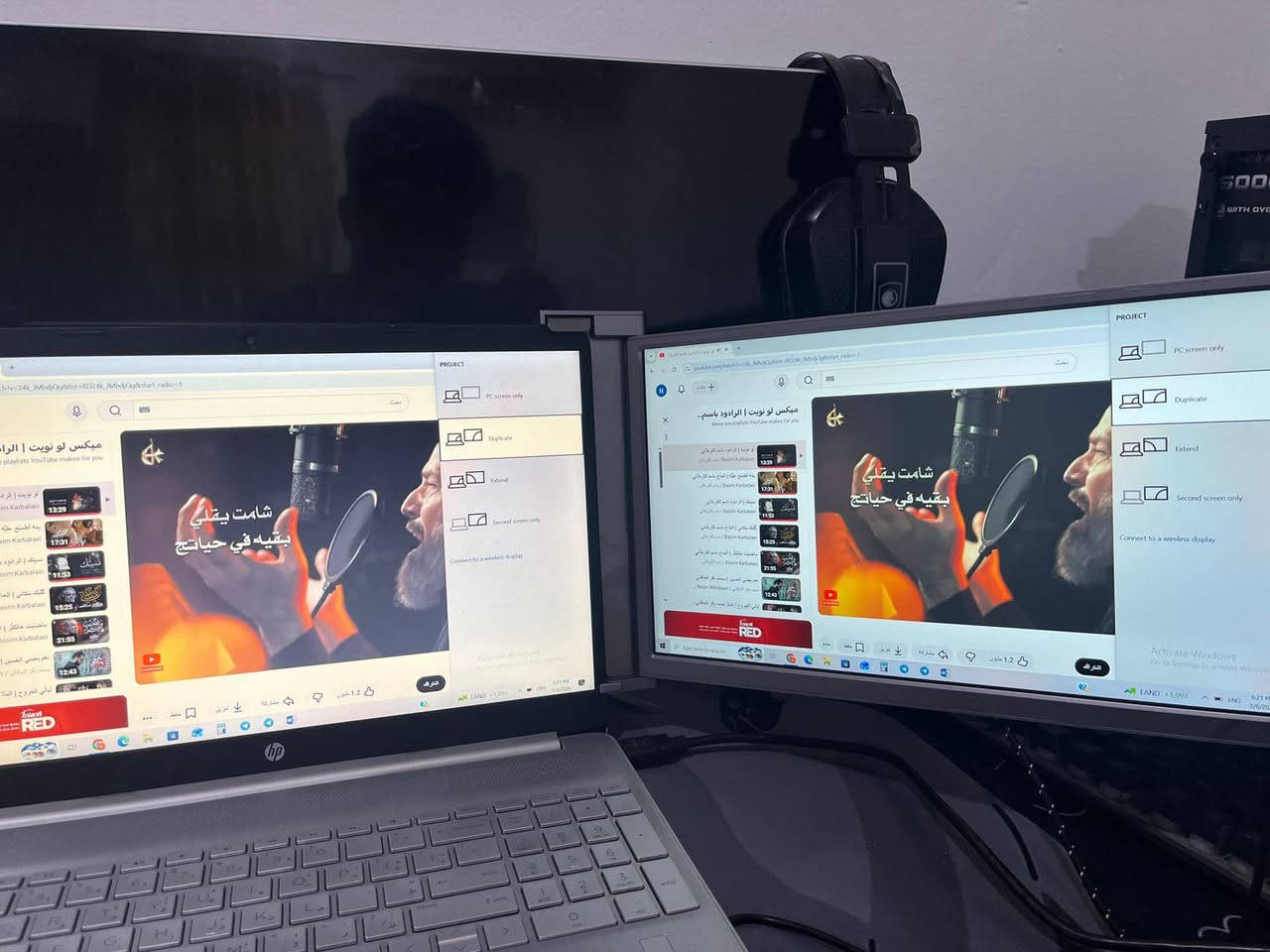 السلام عليكم عندي هذا المونتر (شاشة) المتنقل للبيع  يرهم لابتوب وبي ستاند يرهم لاي جهاز الكتروني
جبته وما استفاديت منه لان اشتريت مونتر ثابت والله شاهد هاي اول تشغيلة اله
اشتريته ب 100$
ابيعة ب١٠٠ الف
ورجاءا بلا كسر بالسعر
كل مواصفاتة موجودة 

البنل ips  full HD 14 inch
التحويلة مالته طلبتها من امزون وهم انطيها وياه هديه
مكاني بالبصرة
***********
