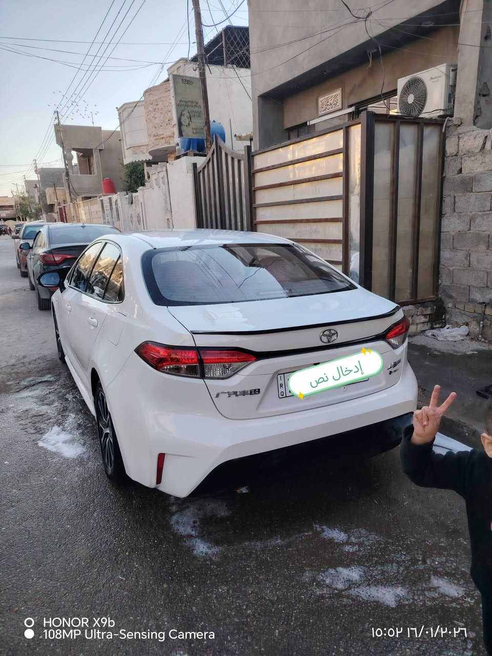 كورله  ٢٤ رقم بغداد مواصفاتهه معروفه ماشه 8500 قابل للزياده  السعر ١٤٧ وبيهه مجال ***********
