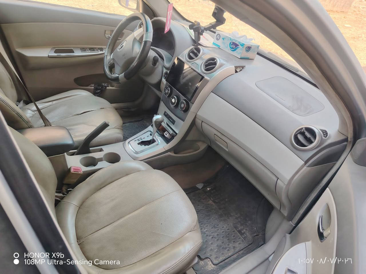 السلام عليكم byd g3 2015 كير ومحرك خير من الله كشر مثل ماموضح بصور تجي تفحص وجيك تريد تسوي سونر انته حر سيارا باسمي سعر 42وبيها مجال للشراي مجود خاص و على الخط *********** مكانها بغداد ابو غريب قرب بدور بغداد
