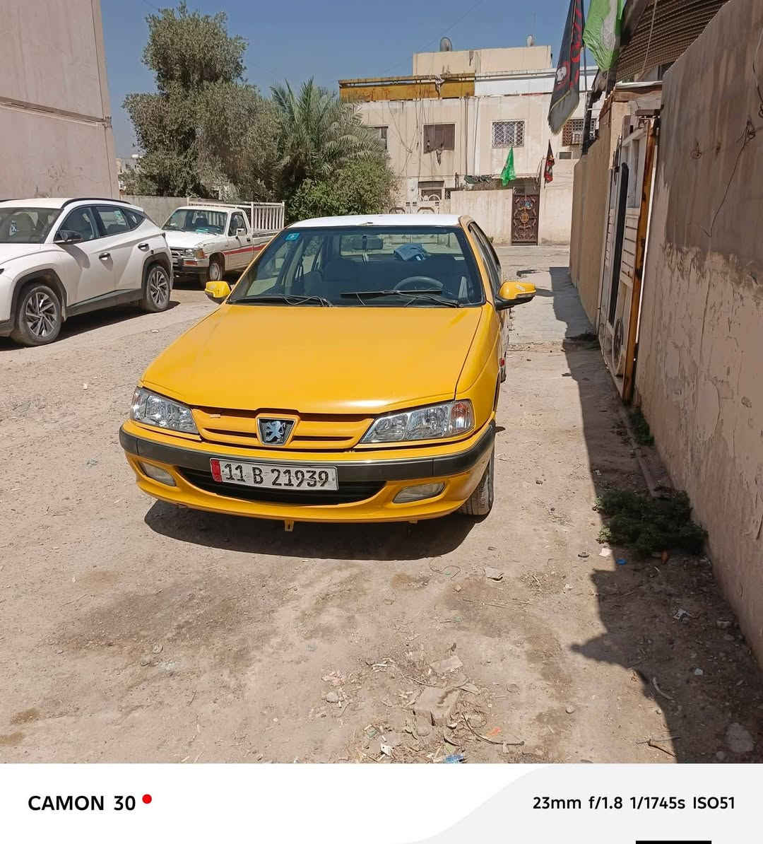 🚗 للبيع بيجو بارس 2011
اللون: أصفر
موديل: 2011
بدون غرامات
مبدل بنيد وجاملغ
السيارة بحالة جيدة
صدر ومشط ستيرن جديد

السعر 31وبيها مجال للشراي
📞 للاستفسار والمعاينة التواصل على الخاص. ‏
العنوان. الدورة


**إذا كنت صاحب هذا الإعلان وتريد حذفه لأي سبب، رجاءا أرسل رسالة إلى الدعم الفني**