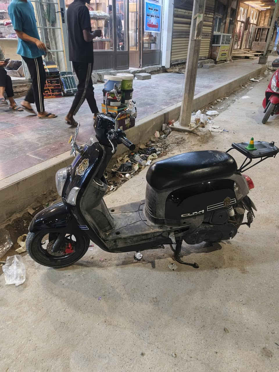 دراجه ماكس بوليس درجه سوفت عينك حلوه أو نضيفه مال حاويه برغي ما مفتوح بيها السعر خاص رقم الهاتف ***********
