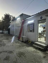 موقع موالدةالبيع بغداد الشعب حي المهندسين ٣ مكاين بوم الكاع تابعة المو...