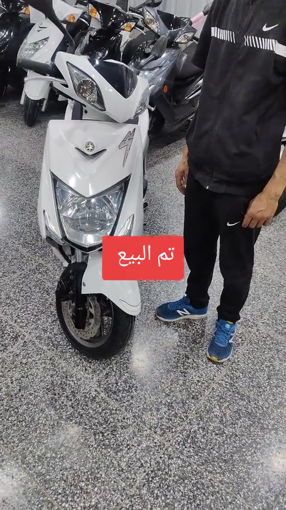 سلام عليكم...  اخوان اتصل فقط.... البيع نقد والاقساط  ماستر كارد الرافدين فقط👉 مواضف ومنتسب فقط👉 استقطاع الكتروني بدون مقدمة دراجات بحالة الوكالة (كارتون) شغلي رمبة فقط👍🇯🇵 ***********☎️ ***********☎️ بغداد المشتل 👉 نهاية شارع المطبك قرب الكنيسه  يوجد لدينا توصل لكافة المحافظات 🇮🇶 # #..#عمارابوياسر☝🏻 
