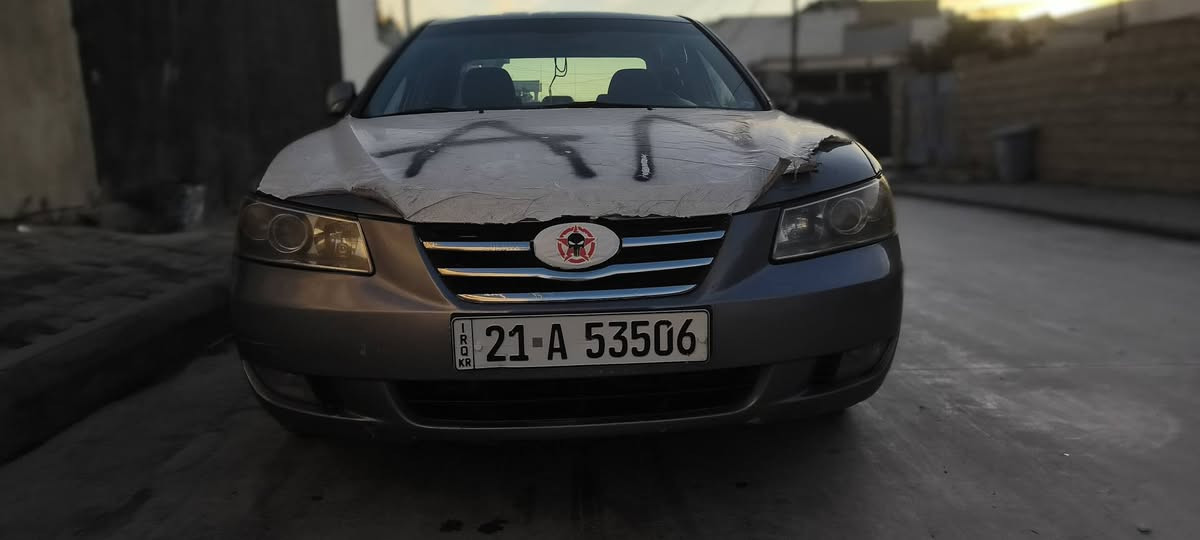 سوناتا 2007 المقدس محرك ٢٤٠٠ وارد أمريكي سياره صبغ حزام جماليه ضرر قطعه وحده جاملغ خلفي شبر فقط شرط تحويل وكاله كير ومحرك بشرط حداديه صار شهر من مسويها شرط مابيه نقص سنويه جديد هزه جديد كامله مابيه نقص مكاني كركوك خاص ممتواجد تريد اتصل رايد مراوس فقط بجارجر او أوباما خصوصي تكسي مو مهم ***********
واتساب ***********
