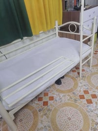 أغراض بيت • أسرة