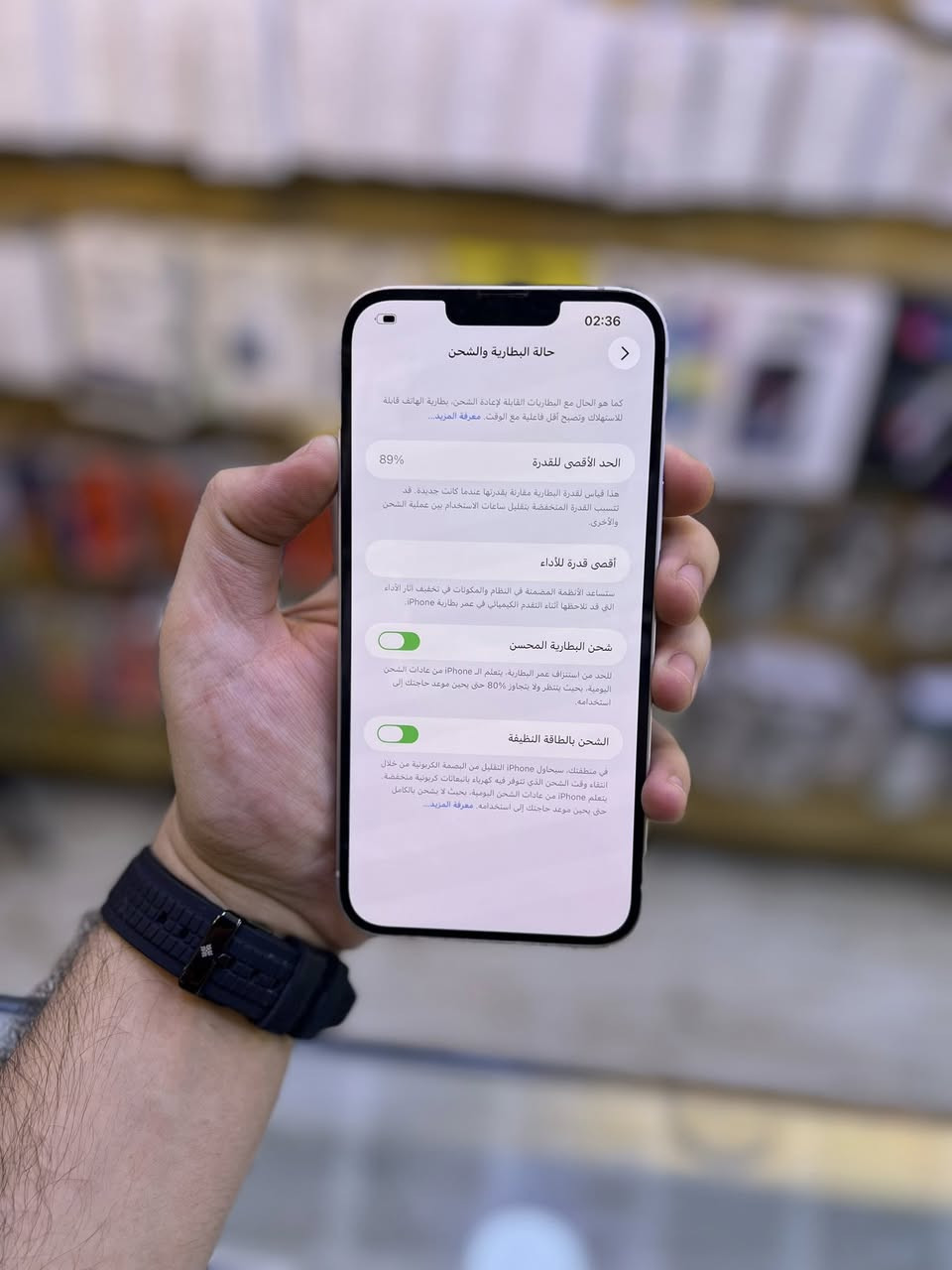 ايفون ١٤ بلاس📱( ايسم ) ذاكره ١٢٨ و بطاريته ٨٩٪؜ نظافة الجهاز✅✅مية بالمية
ملحقاته كاملة مع ضمان خمس أيام 
السعر ٤٧٥ ألف 
العنوان بغداد / البياع / شارع عشرين 
للاستفسار الرقم ***********
