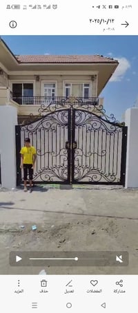 معمل نقشات • نقش أبواب • محجرات