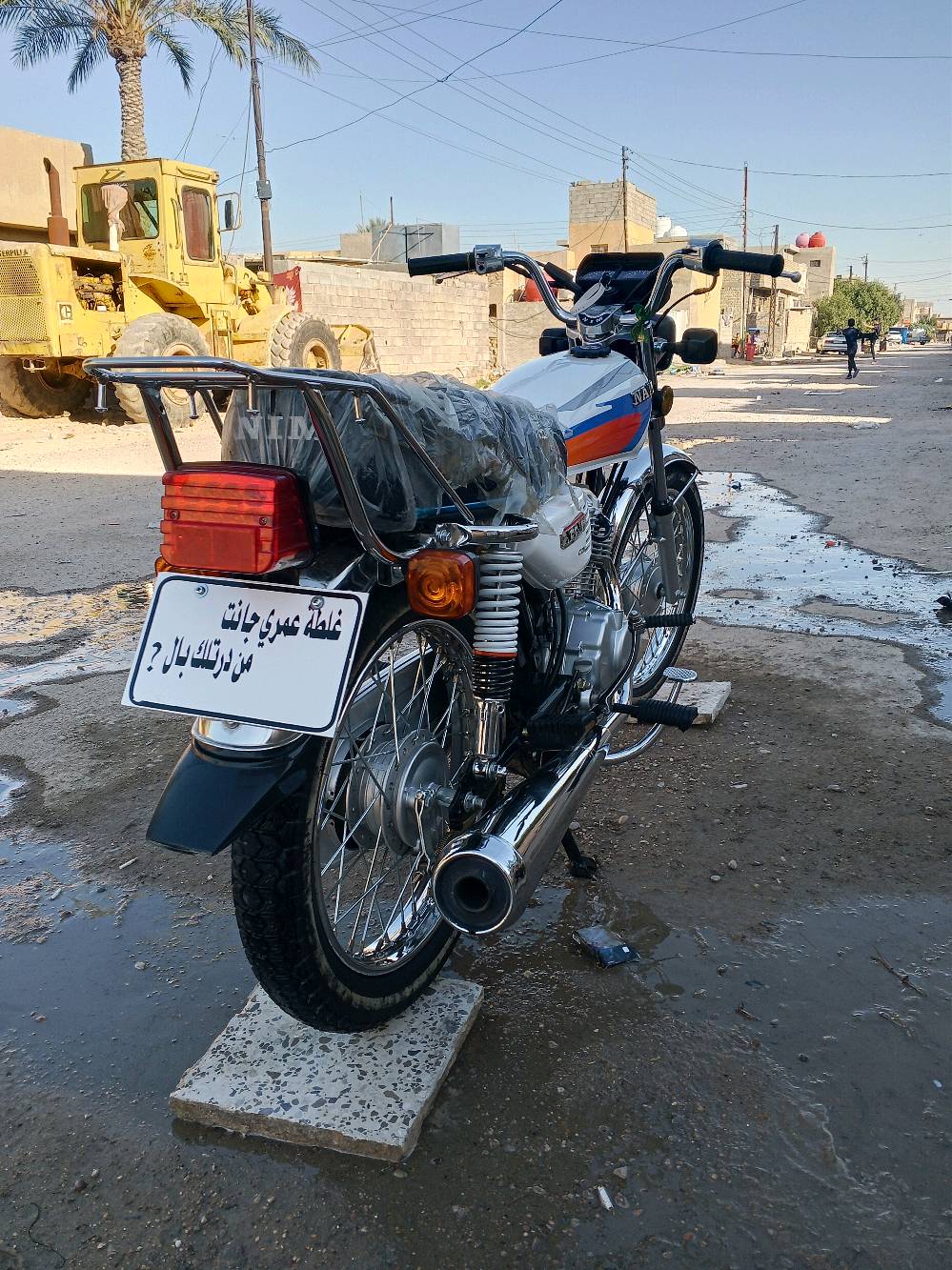 سلام عليكم نامه موديل 2026/1/7
اوراق سعرها 750بيها مجال شي بسيط مكاني ابو غريب الحصوه 
***********
بي واتساب
