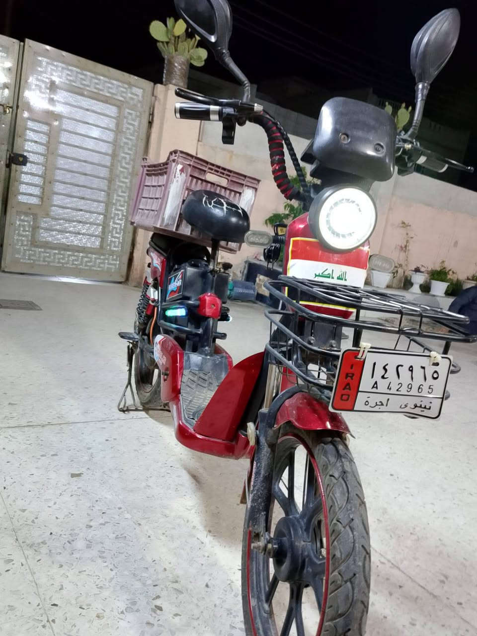 مطور شحن للبيع في مكان بعويزه سرعه 75.حجم 20 السعر 300 بي مجال .الرقم :***********
