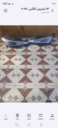 مساعدات النترا • خليجي • صلاح الدين قضاء بلد