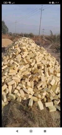 07803055996 طابوق الشوملي