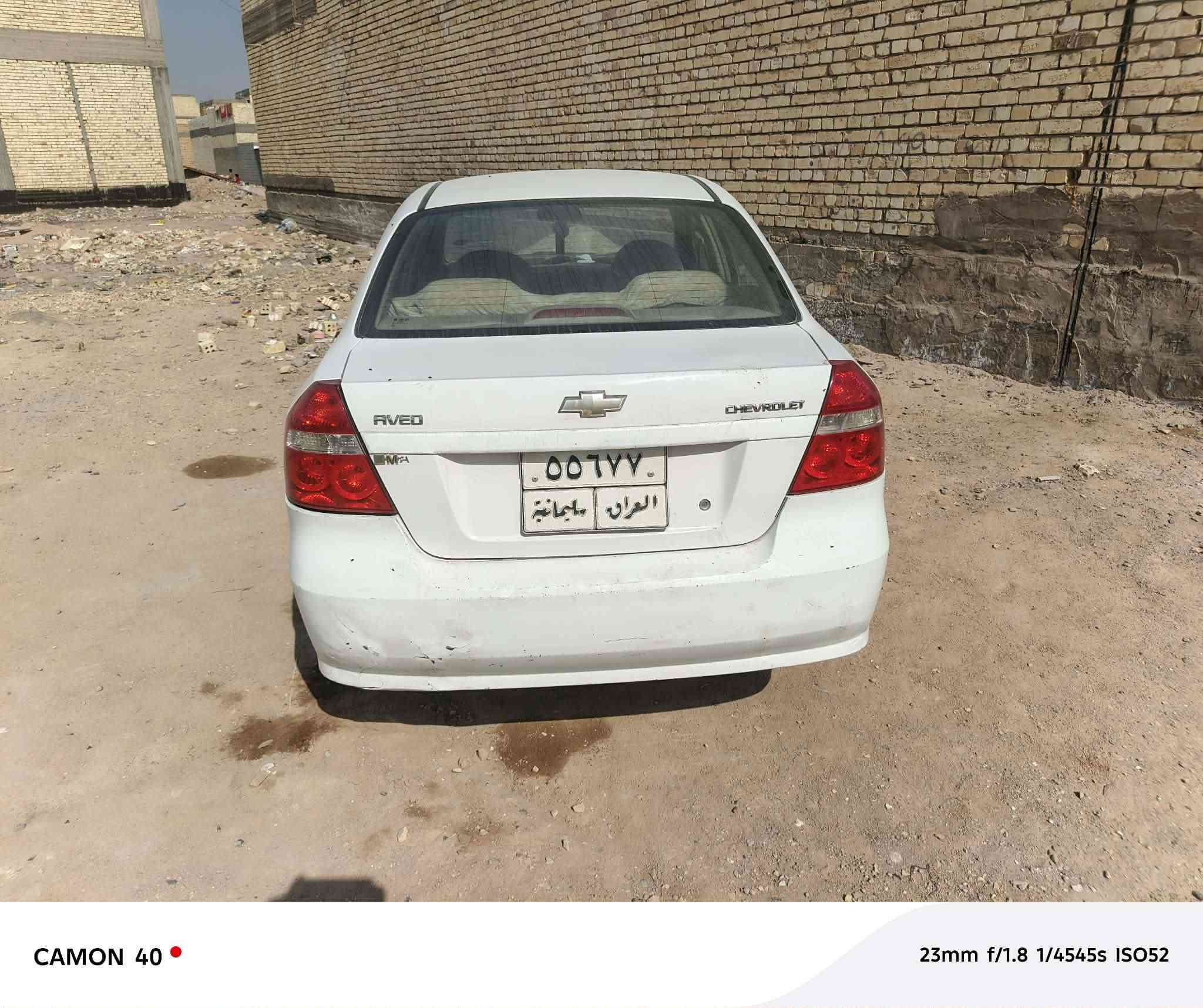 السلام عليكم افيو موديل ٩رقم سلمانيه بيهة بارد مكانات كير ومكينه جدد كير عادي مكينه مفتوح سياره حلوه مكاني نجف ***********
