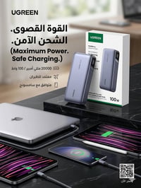 متوفر • إلكترونيات • أجهزة منزلية