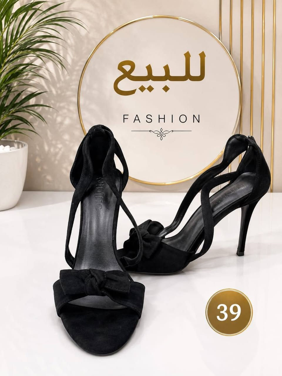 سعر القطعه ب8 فقط+ابيعهم شلعه أيضا 
توصيل جميع المحافظات 5


**إذا كنت صاحب هذا الإعلان وتريد حذفه لأي سبب، رجاءا أرسل رسالة إلى الدعم الفني**