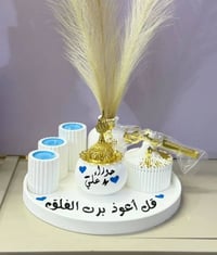 حسب الطلب • تخفيضات • هدايا