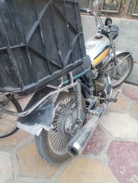 ما بيه نقص • معدل ١٠٠ • نجف