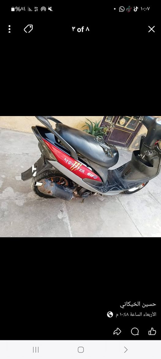 ماكس عدله ياباني ٣٥٠ شراي يجي خاص


**إذا كنت صاحب هذا الإعلان وتريد حذفه لأي سبب، رجاءا أرسل رسالة إلى الدعم الفني**