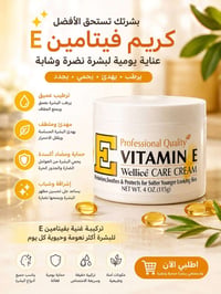 متوفر خدمة توصيل ٣وحجز على واتساب ٠٧٨١٢٥٥٠٤٤٢