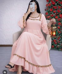 دشاديش رمضانية • موديلات حديثة • توصيل لجميع المحافظات