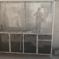 مكاني • سفوان