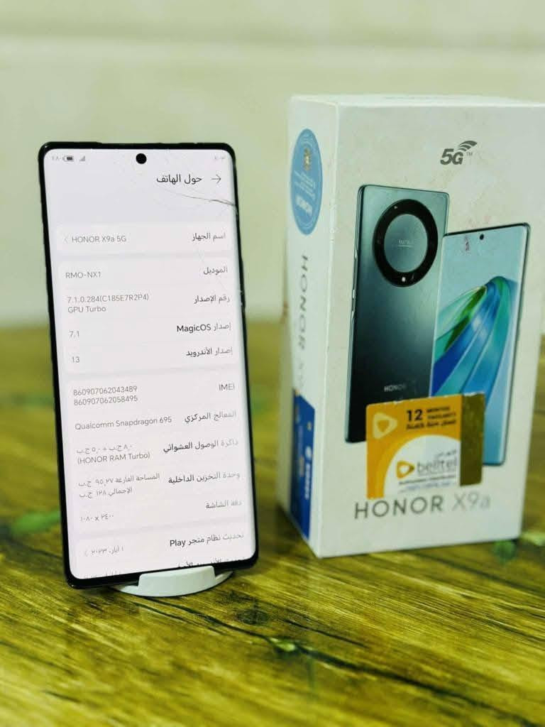 السلام عليكم Honor X9a للبيع أو للمراوس الجهاز مامبدل كلشي بي فطر ب الشاشه فقط السعر ب 175 وبي مجال
الاستفسار ***********
