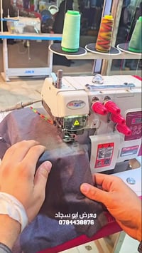 وصل حديثاً – أوفر جمسي صناعي كاتم 🔥  إذا تريد شغل نظيف وسريع واحترافي،...