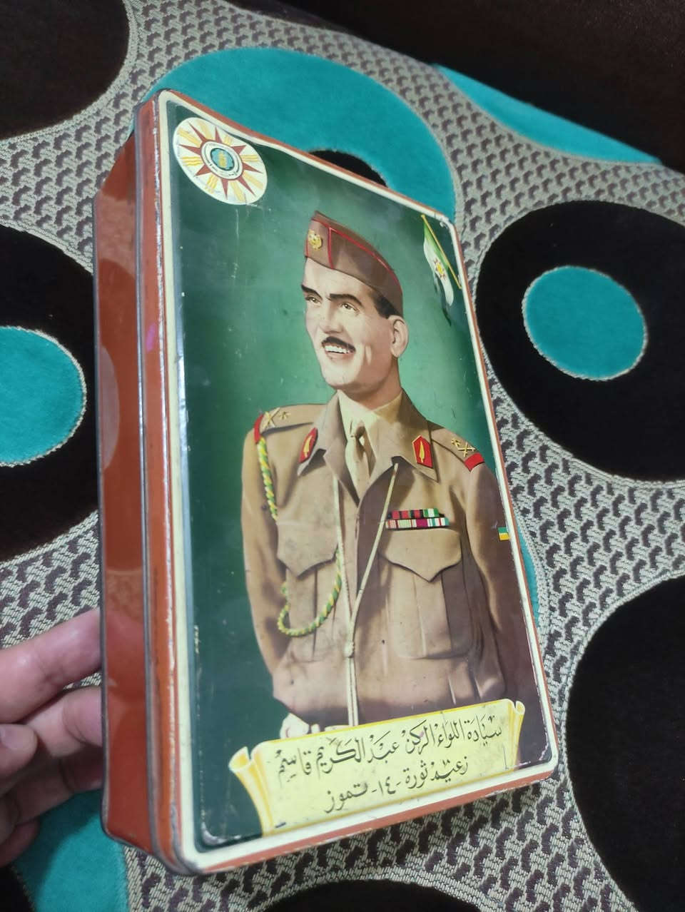 للبيع أعلى سعر


**إذا كنت صاحب هذا الإعلان وتريد حذفه لأي سبب، رجاءا أرسل رسالة إلى الدعم الفني**