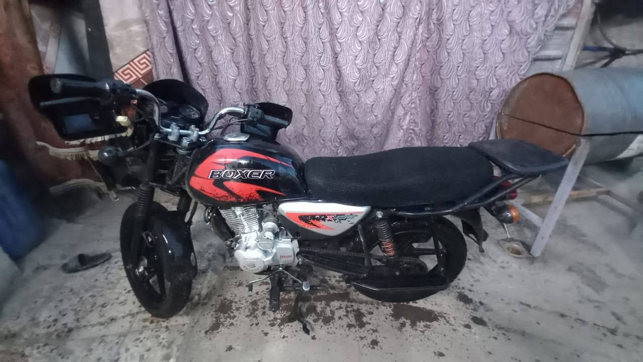 سلام عليكم
بوكسر جبلي  موديل  2021  مرقم بغداد تحويل ثاني يوم   ( عليه محرك سيفان 2025) الدراجه نضيفه   سعرها 1650 وبيها مجال  العنوان بغداد مدينه الصدر 
للاستفسار  اكثر 
***********
