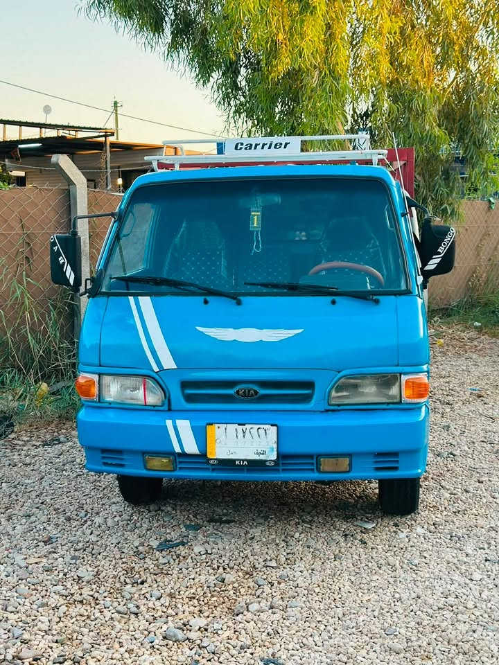سلام عليكم كيه بنكو موديل 95رقم نجف تحويل مباشر سنويه ل28مكفوله من مكينه وكير وكسن وشاصي ورقم شاصي حداديه كهربائيات السياره خير من الله مال جناي السعر55وبيه مجال العنوان بابل الاستفسار اتصل ***********

