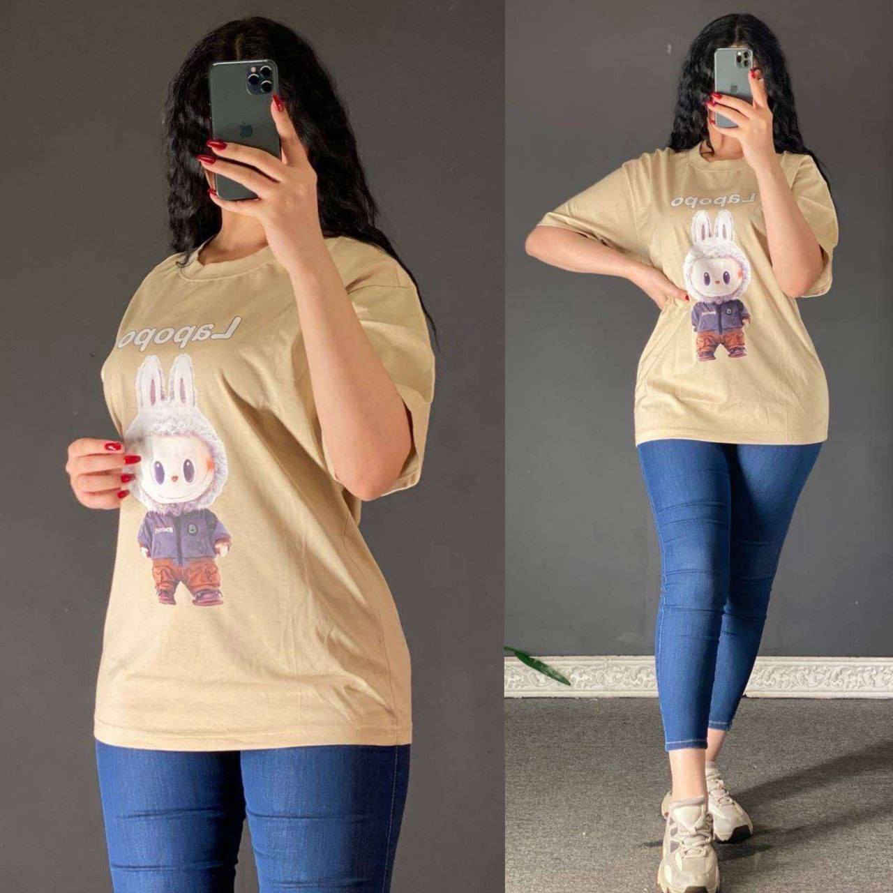 🌸 كوني دومآ متألقة 🌸
وفرنا لكم تيشيرت لابوبو 👹👌😱😆

تيشيرت لابوبو ( رجالي نسائي ) صيفي خامة القماش فانيلا قطن ممتاز الأصلي ماستر مكفول عالفحص كوالتي عالي جدآآ غسل ولبس✔️✔️

توفر ب ٦ ألوان مختلفة ❤️‍🔥
القياسات : XL.2XL.3XL.4XL. قالب هاف ✔️✔️

السعر  12  الاف
🚘يوجد خدمة توصيل لجميع محافظات العراق ٤ الاف🚘


**إذا كنت صاحب هذا الإعلان وتريد حذفه لأي سبب، رجاءا أرسل رسالة إلى الدعم الفني**