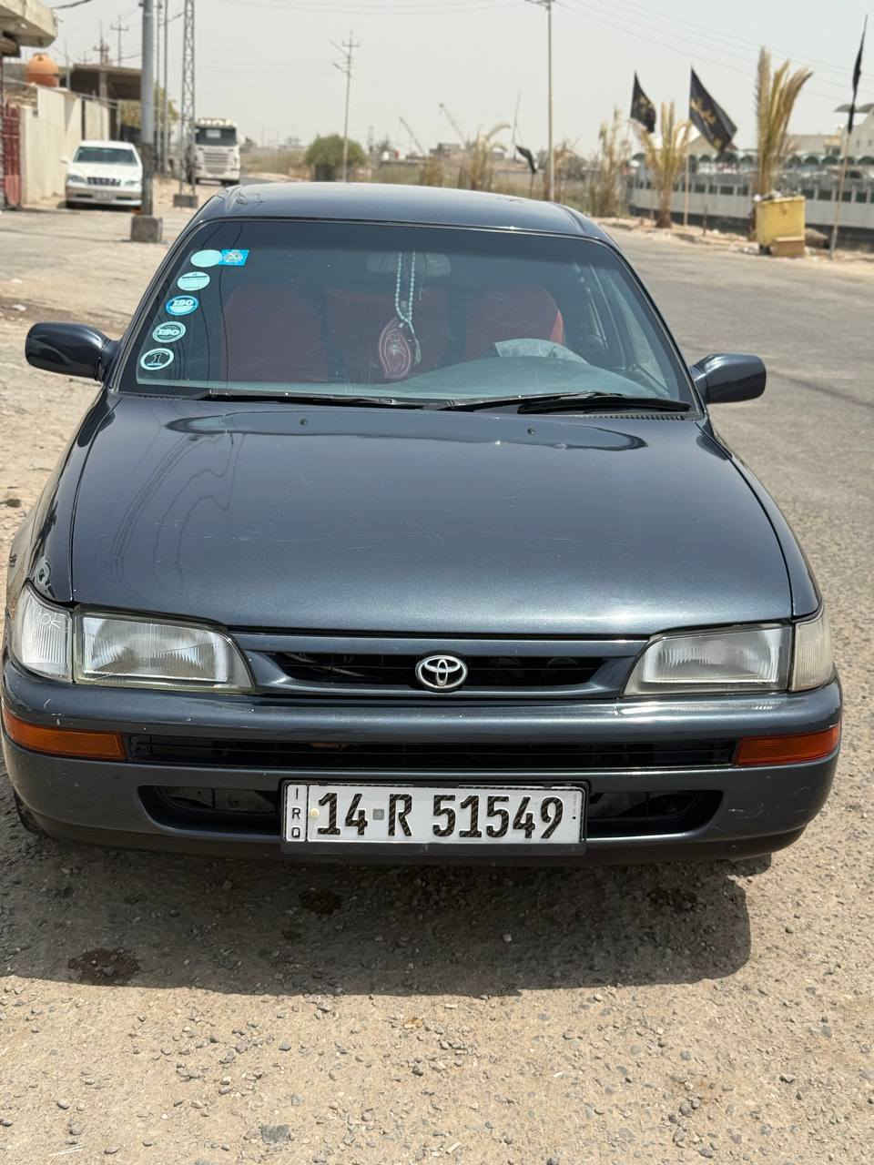 السلام عليكم كورله البيع موديل 1993صبغ عام بيهة طخه بل عرضانيه مالت الصندوق السعر 60 وبيهة مجال الرقم بصره عنوان بصره ابو الخصيب ***********
