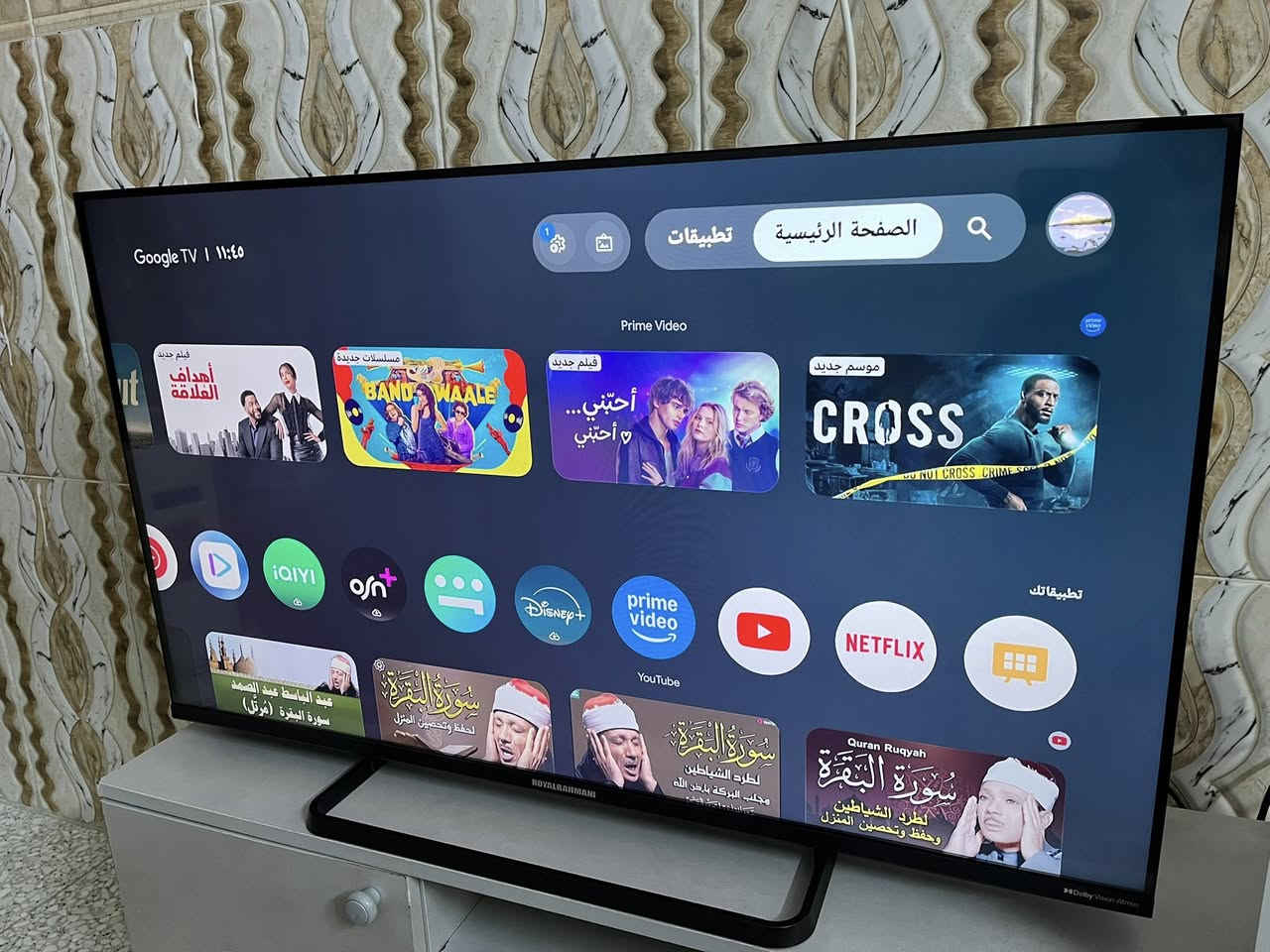 السلام عليكم 

للبيع شاشة ( ROYAL RAHMANI )
الحجم 43 

وتشغيل فيديو بدقة (4k 120 fps) 

السعر 230 ألف


**إذا كنت صاحب هذا الإعلان وتريد حذفه لأي سبب، رجاءا أرسل رسالة إلى الدعم الفني**