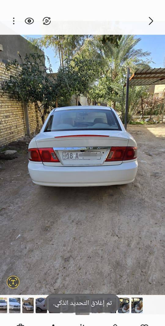 كيه اوبتيما للبيع 2002سياره جاهز صبغ عام رقم بابل نكليزي بسمي محرك 2000 سياره صبغ عام... سعر 58اوبيه مجال .. الاتصال ***********
