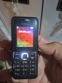 نوكيا • للبيع • بدون شرط