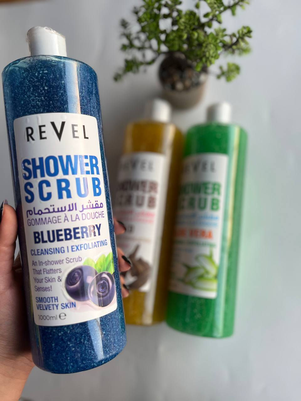 هذا المقشر رقم واحد وعن تجربة 🦦💯
مقشر الاستحمام من ريفل 💛💚💙
يدوم فترة طويلة ونتائجة كلش قوية يحوي مواد تنطي ترطيب وانتعاش للجلد 
حجمه 1000ml 
رائع واقتصادي سعره فقط 7 الاف ✨


**إذا كنت صاحب هذا الإعلان وتريد حذفه لأي سبب، رجاءا أرسل رسالة إلى الدعم الفني**