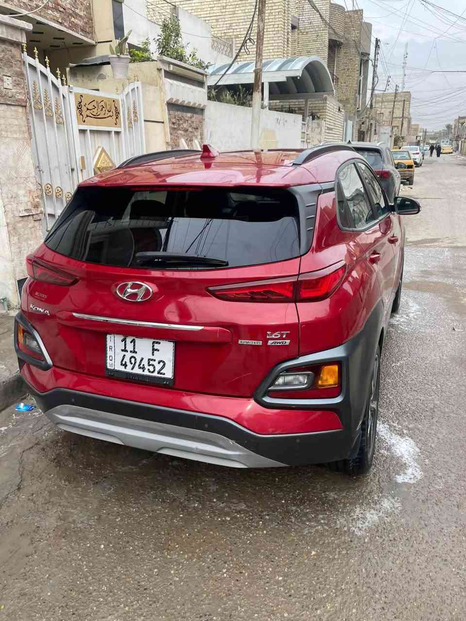 🚘 للبيع | Hyundai Kona 2020 🇺🇸

هيونداي كونا 2020 أمريكي فول مواصفات 1/1 
( Limited )
ماشية: 35 الف مايل قابل للزيادة

المحرك: 1.6T

سونارها وصور الوارد موجودة 
مبدل كازكيت جديد
المواصفات: 

1- فتحة سقف

2- بصمة

3- كامرة خلفية

4- شاشة كبيرة

5- تحكمات ستيرن

6- كمبيوتر تحديد أعطال

7- كشن السايق كهرباء

8- شاحن موبايل لاسلكي

9- مانع انزلاق

10- إشارات بالمرايا الجانبية

11- تحديد مسار

12- كشنات تدفئة

13- نظام SPORT

14- سماعات Infinity

15- رادار جانبي

16- كار بلي واندرويد اوتو 

17- رادار خلفي

18- ويل كب 17 
19- داتا شو عرض
وبعد هواي
السعر 122 وبيها مجال شوي 

رقم***********
