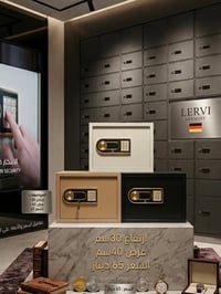 قاصات أمان • حماية ذهب • توصيل سريع
